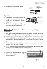 Preview for 44 page of Toyotomi UTG-18AP User Manual