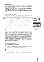 Preview for 105 page of Toyotomi Zibro LC-SL530 Operating Manual