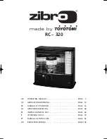 Toyotomi Zibro RC-320 Operating Manual предпросмотр