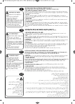 Preview for 3 page of TP active fun Little Bouncer TP951 Instructions For Assembly Maintenance And Use