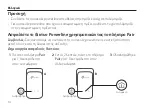 Предварительный просмотр 16 страницы TP-Link 183010259 Quick Installation Manual