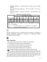 Предварительный просмотр 120 страницы TP-Link Archer C5400 User Manual