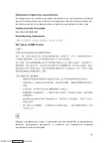 Preview for 110 page of TP-Link Archer C59 User Manual