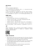 Preview for 5 page of TP-Link AURANET CAP300-Outdoor User Manual