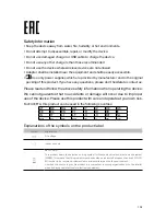 Preview for 107 page of TP-Link EC120-F5 User Manual