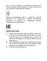 Preview for 4 page of TP-Link JetStream TXM431 Series SFP+ Installation Manual