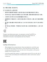 Preview for 35 page of TP-Link LB120 User Manual