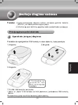 Preview for 34 page of TP-Link M5250 Quick Installation Manual