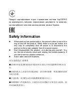 Preview for 4 page of TP-Link MC110CS User Manual