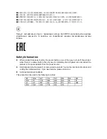 Preview for 5 page of TP-Link NC220 User Manual