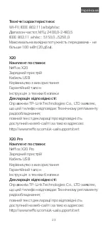 Preview for 25 page of TP-Link Neffos X20 Quick Start Manual