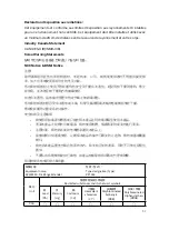 Предварительный просмотр 54 страницы TP-Link RE715X User Manual