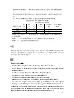 Предварительный просмотр 106 страницы TP-Link TL-MR150 User Manual