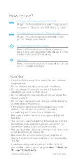 Preview for 2 page of TP-Link TL-PB15600 Quick Start Manual