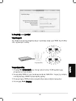 Preview for 34 page of TP-Link TL-WA901ND Installation Manual