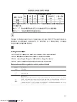 Preview for 186 page of TP-Link TL-WR802N User Manual