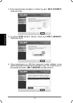 Preview for 17 page of TP-Link TL-WR843ND Quick Installation Manual