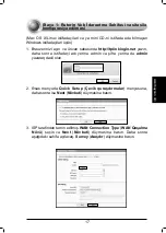 Preview for 20 page of TP-Link TL-WR843ND Quick Installation Manual