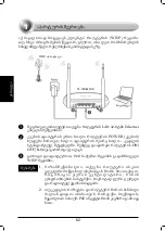 Preview for 65 page of TP-Link TL-WR843ND Quick Installation Manual