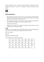 Preview for 7 page of TP-Link TL-WR941HP User Manual