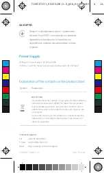 Preview for 4 page of TP-Link UC430 Manual