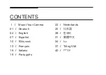 Preview for 2 page of TP-Link VIGI C300HP V2 Quick Start Manual