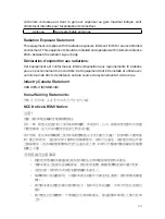 Preview for 53 page of TP-Link WA801ND User Manual