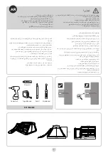 Preview for 6 page of TP TP679U Instructions For Assembly, Maintenance And Safe Use