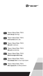 Tracer MusicTube TWS Instructions For Use Manual предпросмотр