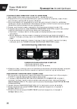 Preview for 20 page of Tracer RVIEW S1 WIRELESS Instruction Manual