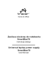 Tracer SmartBox70 User Manual предпросмотр