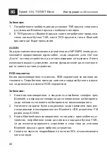 Preview for 44 page of Tracer Splash XXL TWS BT Instructions For Use Manual