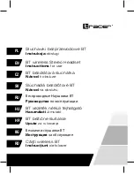 Tracer TRASLU44303 Instructions For Use Manual preview