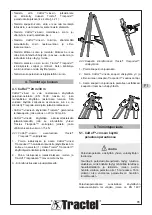 Предварительный просмотр 67 страницы Tractel caRol 20 Manual For Installation, Use And Maintenance