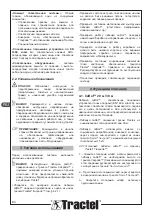 Preview for 86 page of Tractel caRol 20 Manual For Installation, Use And Maintenance