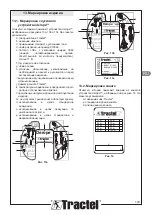 Preview for 143 page of Tractel Derope STD Original Manual