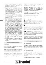 Preview for 60 page of Tractel dynafor Industrial 1 Installation, Operating And Maintenance Manual