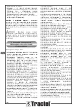 Предварительный просмотр 122 страницы Tractel EN 358 Operating And Maintenance Instructions Manual