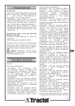 Предварительный просмотр 77 страницы Tractel LCM 06 Installation, Operating And Maintenance Manual