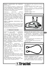 Preview for 123 page of Tractel tirsafe T3 Operating And Maintenance Instructions Manual