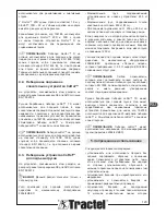 Preview for 123 page of Tractel Tracpode Installation, Operating And Maintenance Manual