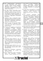 Preview for 17 page of Tractel Tralift Operation And Maintenance Manual