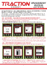 Preview for 1 page of Traction Hobby CRAGSMAN Adjusting Manual