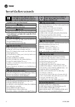 Preview for 4 page of Trane TTKE12SB5EAA Owner'S Manual & Installation Manual