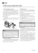 Preview for 18 page of Trane TTKE12SB5EAA Owner'S Manual & Installation Manual