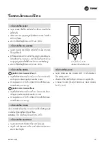 Preview for 27 page of Trane TTKE12SB5EAA Owner'S Manual & Installation Manual