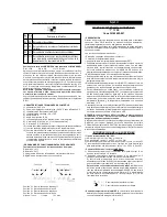 Preview for 5 page of Trane UNT-SVU008-XX-0906 Instruction Manual