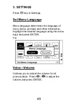 Предварительный просмотр 51 страницы Trano D-11 Instruction Manual