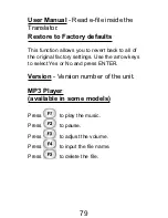 Предварительный просмотр 81 страницы Trano D-11 Instruction Manual