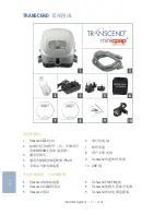 Предварительный просмотр 76 страницы Transcend EZEX Quick Manual